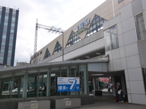 駅